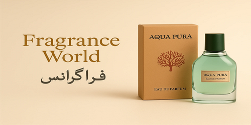 برند فراگرانس